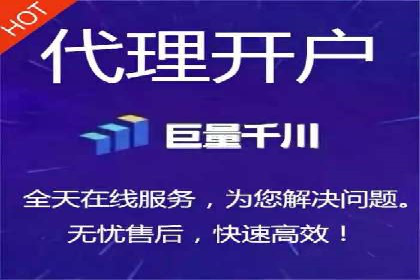 抖音信息流代理如何助力品牌增长？看这些案例