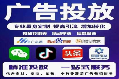 竞价开户操作指南：实战案例展示